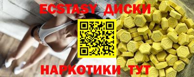 не бодяженный Волжск