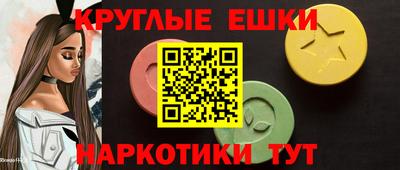 хмурый Волгодонск