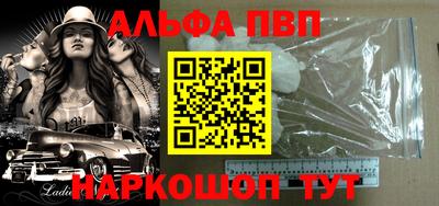 не бодяженный Волжск