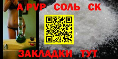 хмурый Волгодонск