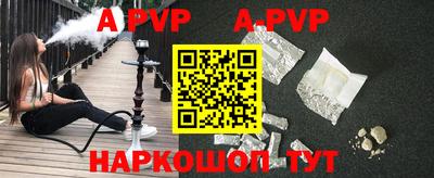 дурь Дубна