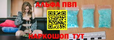 не бодяженный Волжск