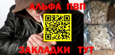 хмурый Волгодонск