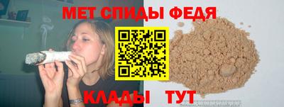 COCAINE Волжский