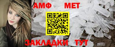 не бодяженный Волжск