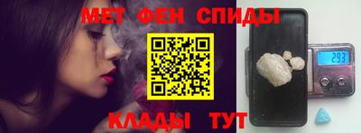 COCAINE Волжский