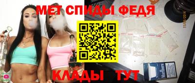 мдпв Волжский