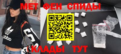 ПСИЛОЦИБИНОВЫЕ ГРИБЫ Волгодонск