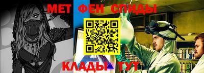 ПСИЛОЦИБИНОВЫЕ ГРИБЫ Волгодонск