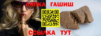 не бодяженный Волжск
