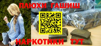 spice Бугуруслан