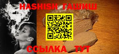 мефедрон мука Гай