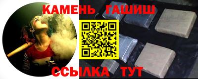 ПСИЛОЦИБИНОВЫЕ ГРИБЫ Волгодонск