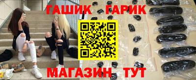 COCAINE Волжский