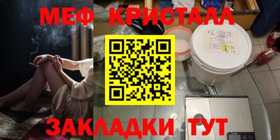 мдпв Волжский