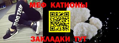 хмурый Волгодонск