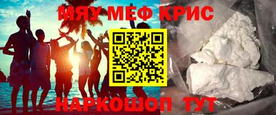 не бодяженный Волжск