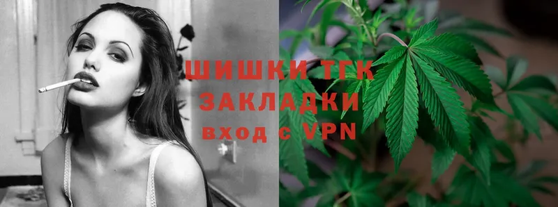 Конопля White Widow  даркнет Telegram  Джанкой 